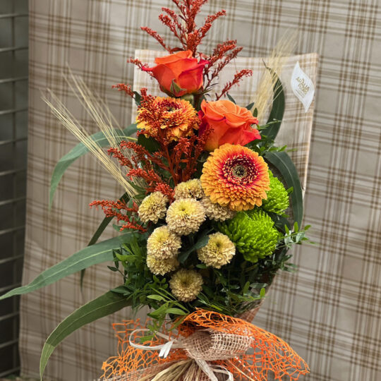 Seasonals: Autumn